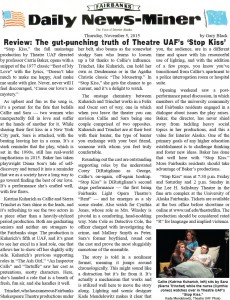 "Stop Kiss" review from the Fairbanks Daily News-Miner