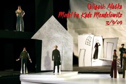 Caligari: Alaska production model